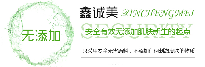 晨芙 晨芙